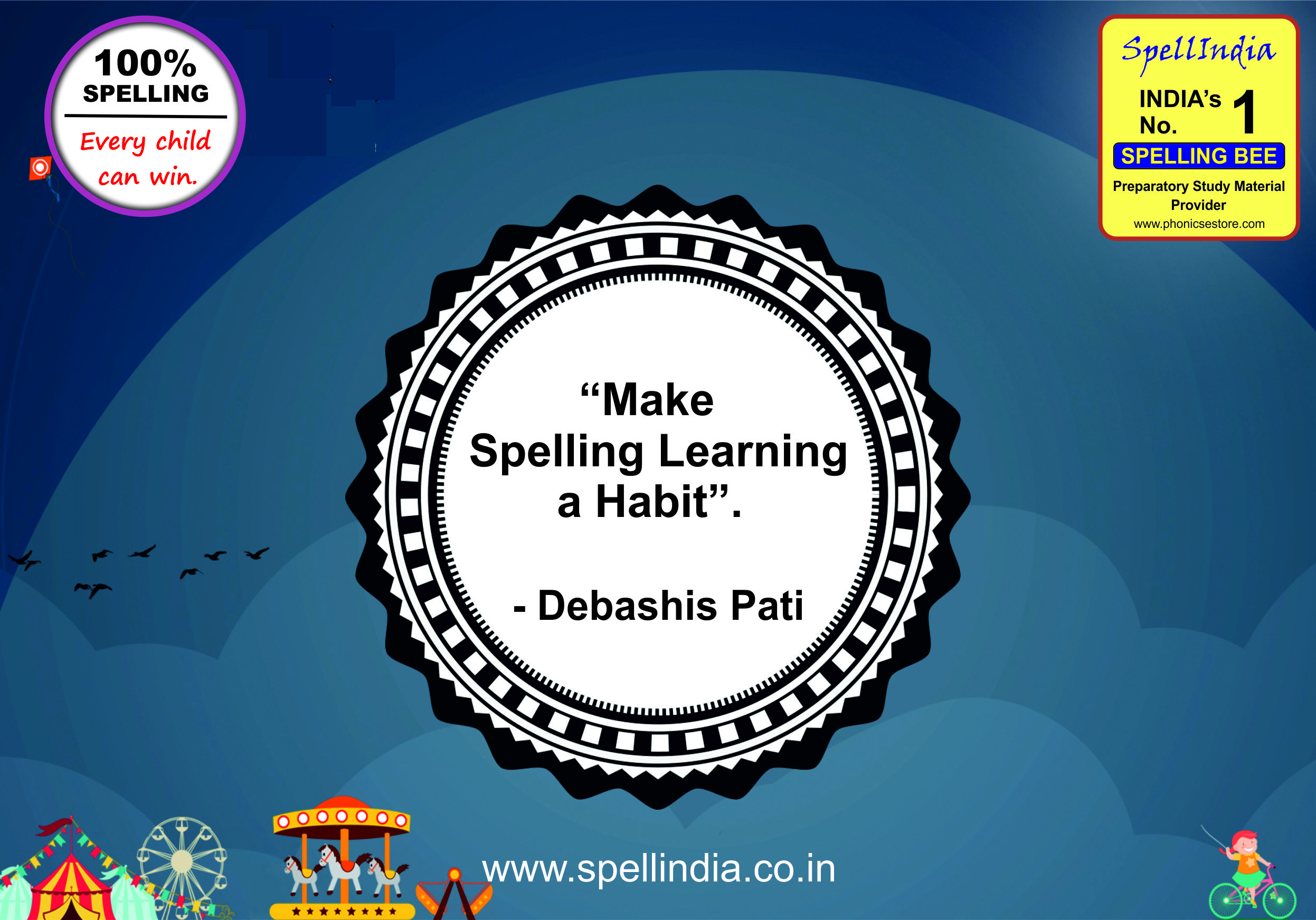 spelling olympiad exam for class 3